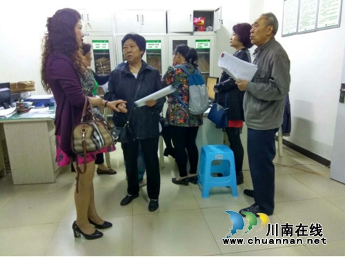 大山坪街道:组织特扶人员参加全民预防保健体检(图2) 大山坪街道:组织特扶人员参加全民预防保健体检(图2)