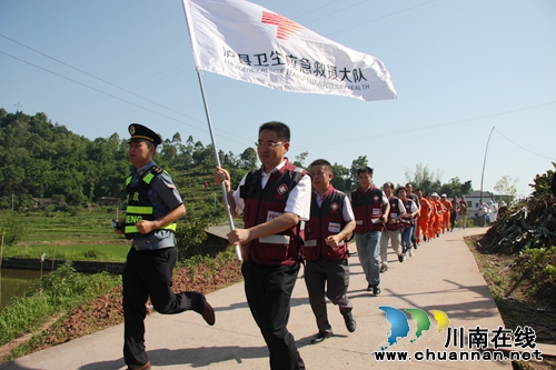 泸州市成功举行2016模拟地质灾害应急演练(图11) 泸州市成功举行2016模拟地质灾害应急演练(图11)