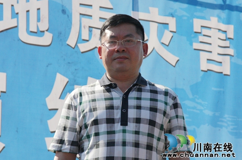 泸州市成功举行2016模拟地质灾害应急演练(图23) 泸州市成功举行2016模拟地质灾害应急演练(图23)