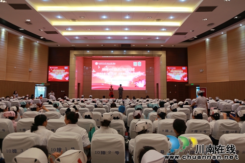 护士节&nbsp;&nbsp;西南医大中医院举行系列活动(图3)