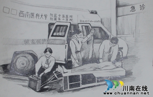 护士节&nbsp;&nbsp;西南医大中医院举行系列活动(图8)