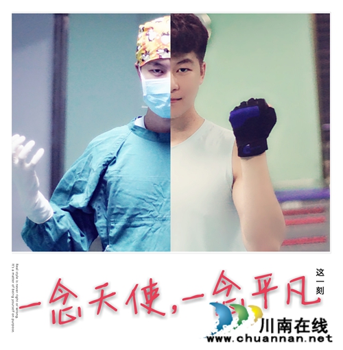 护士节&nbsp;&nbsp;西南医大中医院举行系列活动(图12)
