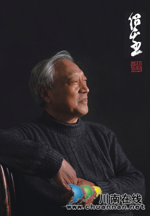 泸州东艺展览馆即将举办林绍基先生中国画展(图2) 泸州东艺展览馆即将举办林绍基先生中国画展(图2)