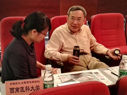 葛剑雄:长江经济带 建设中的文化战略(图1) 葛剑雄:长江经济带 建设中的文化战略(图1)