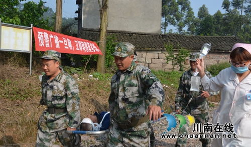 泰安街道:防汛“大练兵” 干部群众应急大提升(图1) 泰安街道:防汛“大练兵” 干部群众应急大提升(图1)