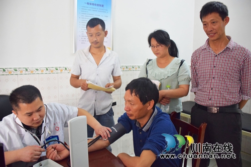 泸州纳溪：全民免费体检惠民送健康(图1)