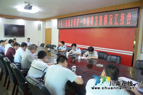 泸县政府调研泸县一中教育发展情况(图1)