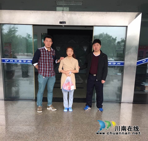 泸县得胜：网逃来办二代证&nbsp;自投罗网被羁押(图1)