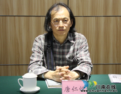 泸州市文联2016年文艺创作工作会召开(图6) 泸州市文联2016年文艺创作工作会召开(图6)