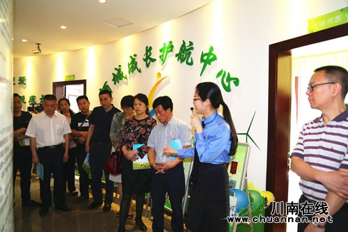 省检察院副检察长到泸州江阳区检察院调研工作(图1)