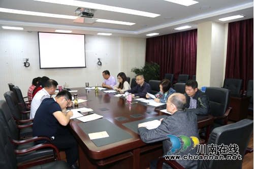 江阳区检察院召开“两学一做”学习教育培训会(图1)