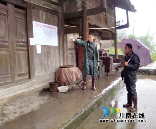 古蔺县国土资源局启动汛期地质灾害防治工作(图2)
