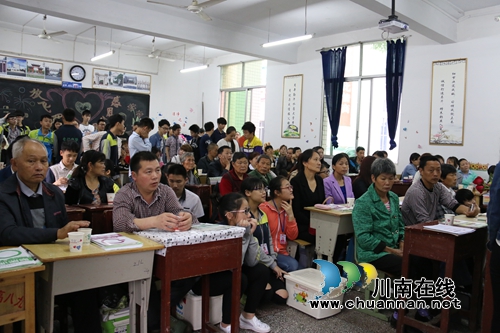 合江中学：“校园开放日”搭建老师家长联系桥(图2)