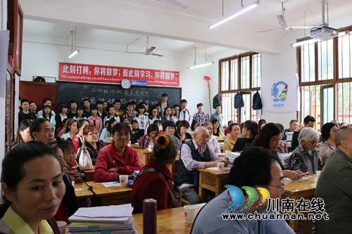 合江中学：“校园开放日”搭建老师家长联系桥(图3)