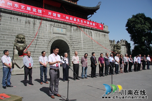 林绍基先生中国画展在泸州东艺展览馆开展(图11) 林绍基先生中国画展在泸州东艺展览馆开展(图11)