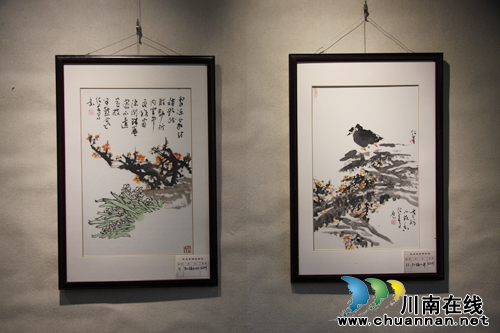 林绍基先生中国画展在泸州东艺展览馆开展(图16) 林绍基先生中国画展在泸州东艺展览馆开展(图16)