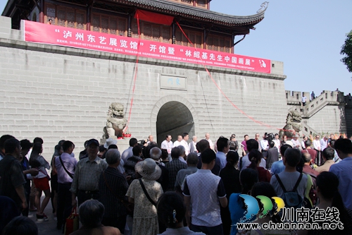 林绍基先生中国画展在泸州东艺展览馆开展(图14) 林绍基先生中国画展在泸州东艺展览馆开展(图14)