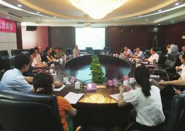 自贡融入川贵广—南亚国际物流大通道(图1) 自贡融入川贵广—南亚国际物流大通道(图1)
