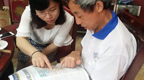 两千年前中原文化纳入贵州 原因竟是这个……(图7) 两千年前中原文化纳入贵州 原因竟是这个……(图7)