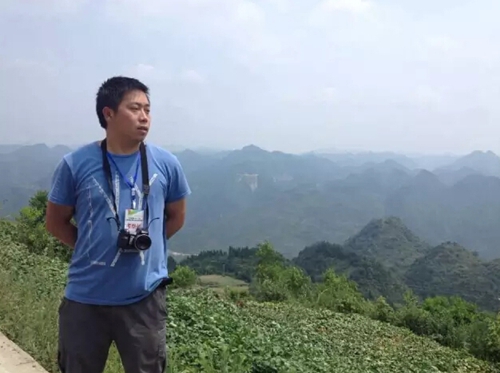 两千年前中原文化纳入贵州 原因竟是这个……(图8) 两千年前中原文化纳入贵州 原因竟是这个……(图8)