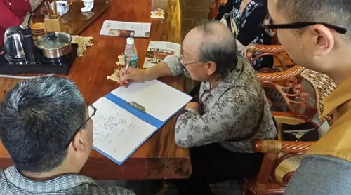 两千年前中原文化纳入贵州 原因竟是这个……(图10) 两千年前中原文化纳入贵州 原因竟是这个……(图10)