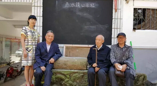 两千年前中原文化纳入贵州 原因竟是这个……(图13) 两千年前中原文化纳入贵州 原因竟是这个……(图13)