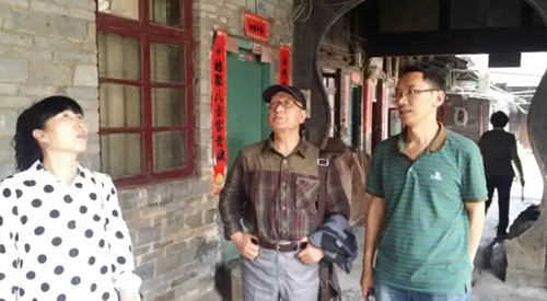 两千年前中原文化纳入贵州 原因竟是这个……(图20) 两千年前中原文化纳入贵州 原因竟是这个……(图20)