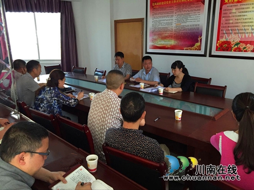 古蔺全面启动物管小区突出问题专项治理工作(图1)