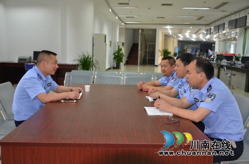 泸县公安局开展派出所所长约谈提醒(图1)