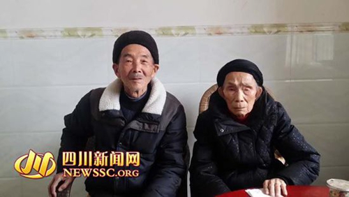 宜宾“最美家庭”树美德:五世同堂6人参军(图1) 宜宾“最美家庭”树美德:五世同堂6人参军(图1)