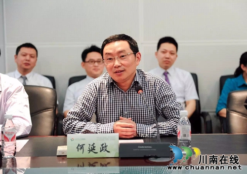 “陈孝平院士工作站”将落户西南医大附属医院(图3) “陈孝平院士工作站”将落户西南医大附属医院(图3)