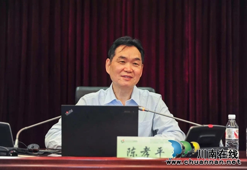 “陈孝平院士工作站”将落户西南医大附属医院(图8) “陈孝平院士工作站”将落户西南医大附属医院(图8)
