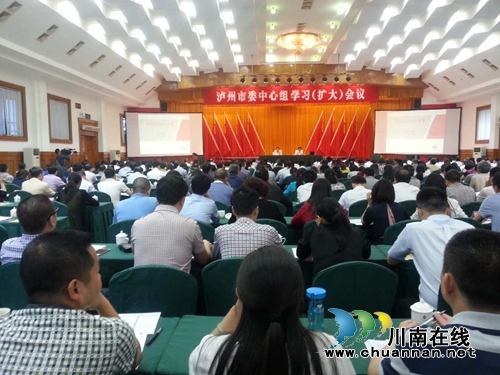 “蚂蚁”变“大象” 华为在泸分享“成功基因”(图1) “蚂蚁”变“大象” 华为在泸分享“成功基因”(图1)