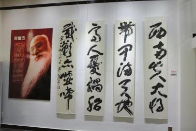 泸州：倪为公书法艺术陈列馆落户张坝艺术区(图1)