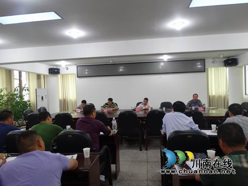 合江国土局：开展集体约谈打好廉政“预防针”(图1)