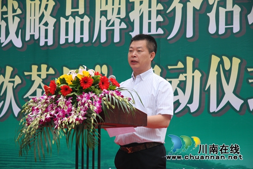纳溪中国特早茶体验中心正式运营(图8) 纳溪中国特早茶体验中心正式运营(图8)