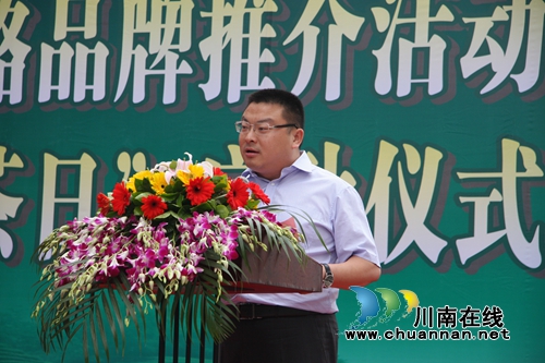 纳溪中国特早茶体验中心正式运营(图6) 纳溪中国特早茶体验中心正式运营(图6)