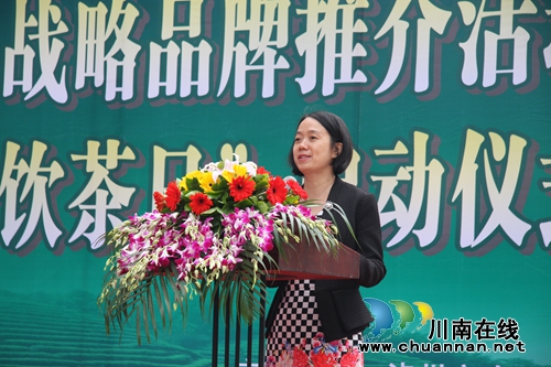 纳溪中国特早茶体验中心正式运营(图5) 纳溪中国特早茶体验中心正式运营(图5)