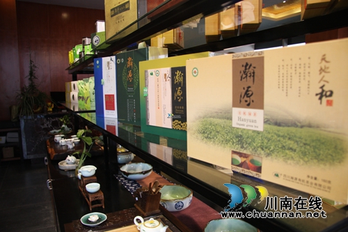 纳溪中国特早茶体验中心正式运营(图16) 纳溪中国特早茶体验中心正式运营(图16)