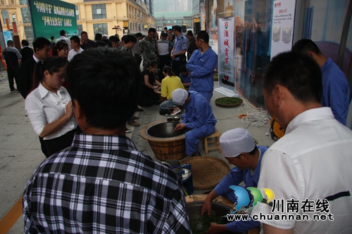 纳溪中国特早茶体验中心正式运营(图18) 纳溪中国特早茶体验中心正式运营(图18)