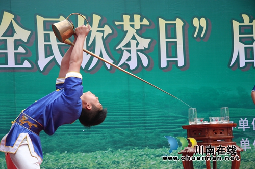 纳溪中国特早茶体验中心正式运营(图11) 纳溪中国特早茶体验中心正式运营(图11)