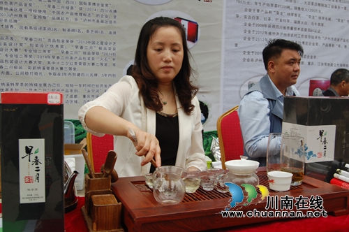 纳溪中国特早茶体验中心正式运营(图21) 纳溪中国特早茶体验中心正式运营(图21)