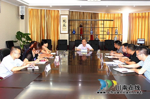 江阳区检察院党组召开“两学一做”专题学习讨论会(图1)