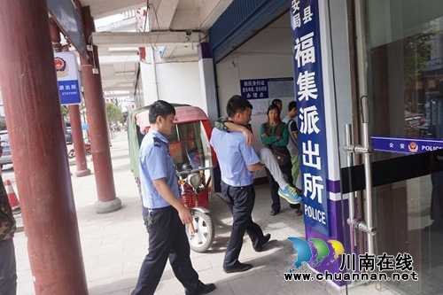 福集派出所：热心帮助残疾人办理二代身份证(图1)