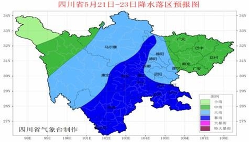 本周六起四川迎来雷阵雨&nbsp;泸州等11市有大到暴雨(图1)