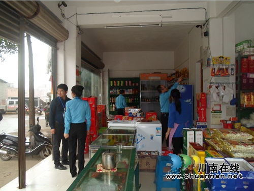 古蔺椒园乡开展城乡突出问题专项行动(图3)