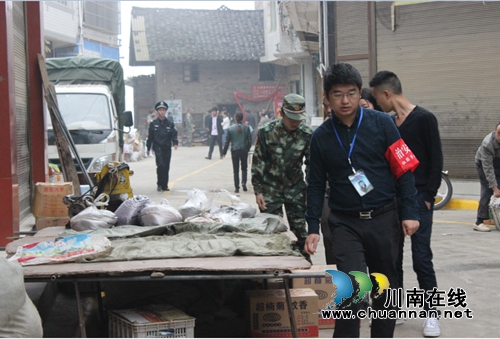 古蔺椒园乡开展城乡突出问题专项行动(图4)