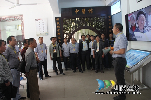 叙永水尾镇选举产生新一届镇长(图6)