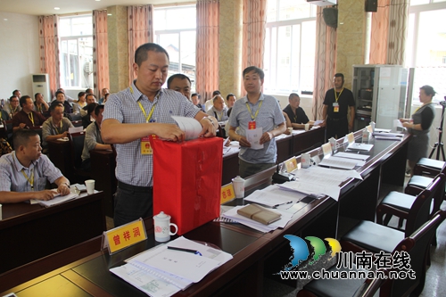 叙永水尾镇选举产生新一届镇长(图1)