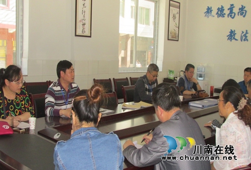 叙永县教学常规督导小组到分水镇督导评估(图1)